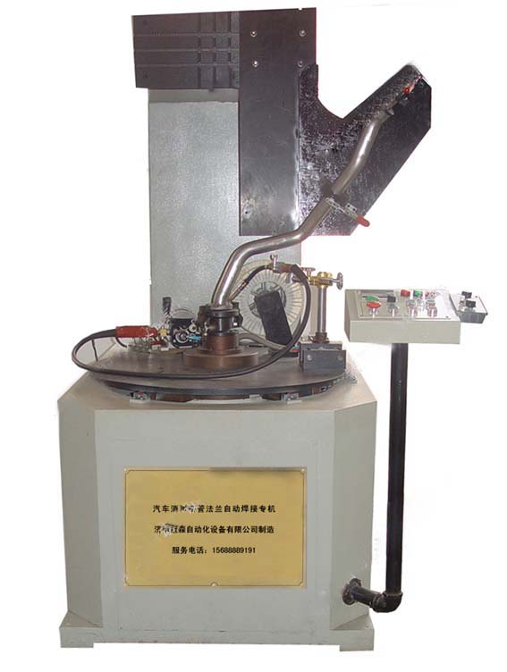 消声器管法兰自动焊接专机-济南冠森自动化设备有限公司